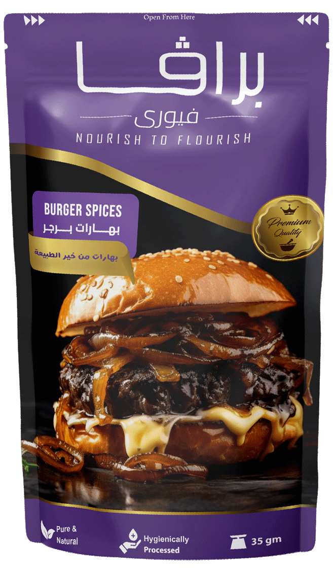 Mexican Burger Spices