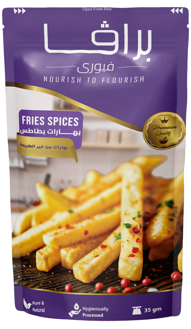 Fries Spices