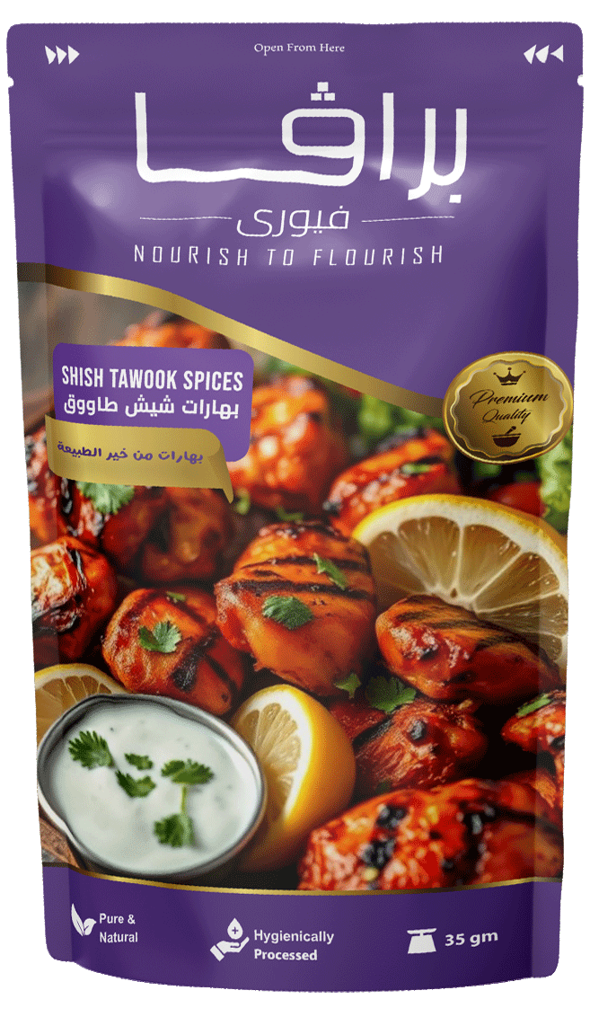 chicken shish tawook spices