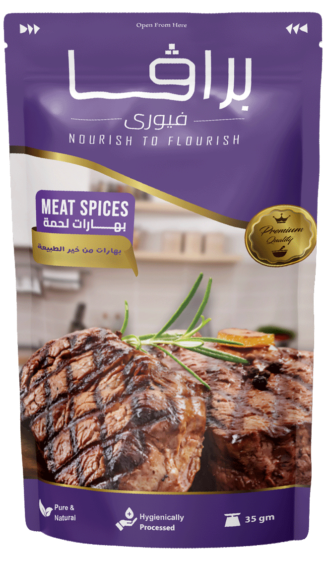 Meat Spices