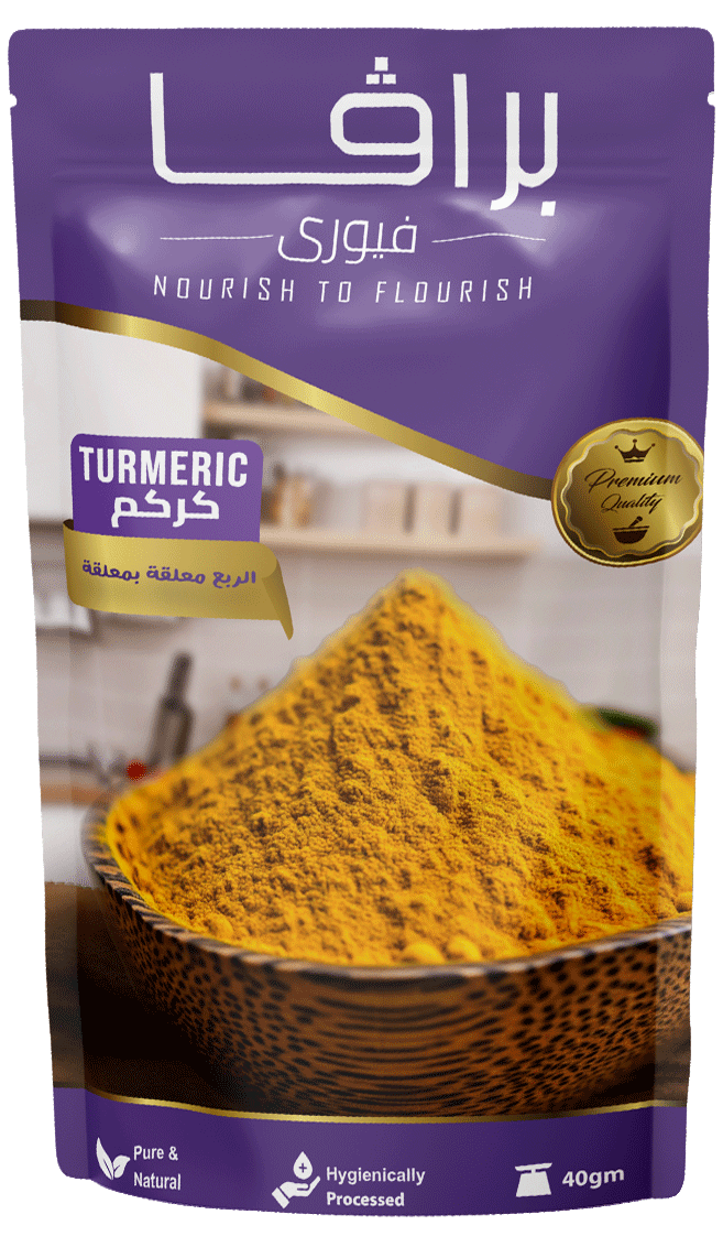 Turmeric