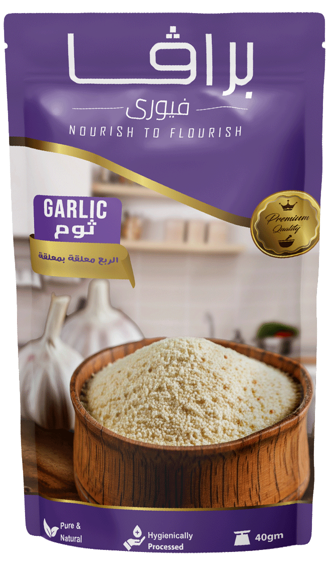 Garlic Powder